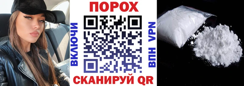mega tor  Кирсанов  Амфетамин Розовый  закладки 