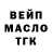 Кетамин VHQ FROST S