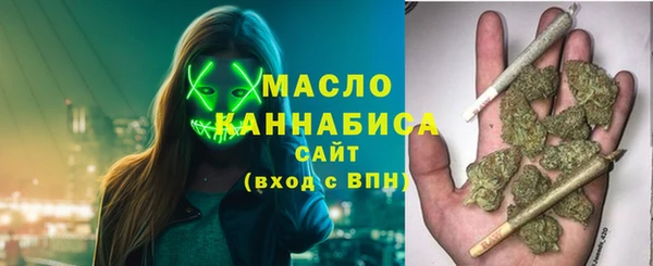 МДПВ Елизово