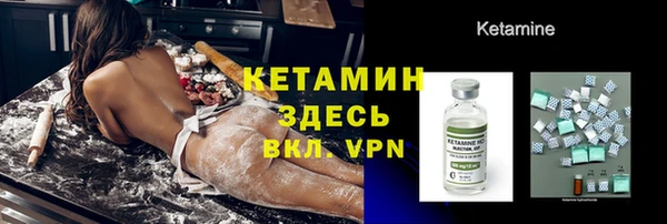 MDMA Premium VHQ Алагир