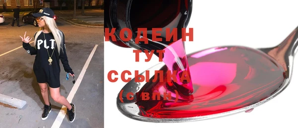 марки lsd Нея