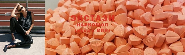 2c-b Аксай