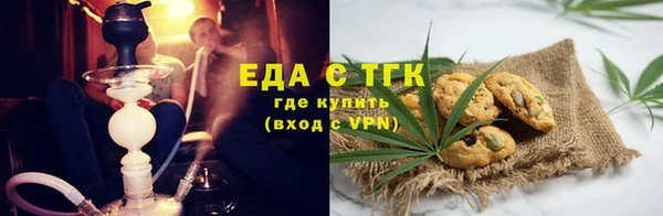 марки lsd Нея