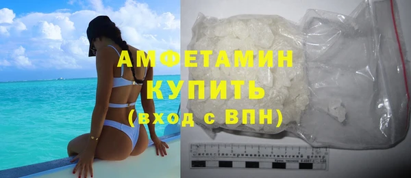 кокаин перу Нефтегорск