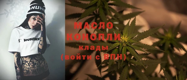 марки lsd Нея