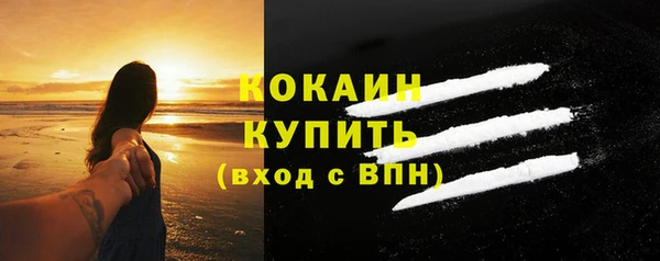 первитин Санкт-Петербург