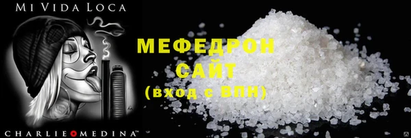марки lsd Нея