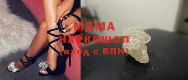 марки lsd Нея