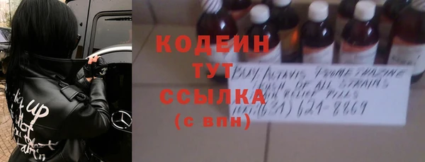 марки lsd Нея