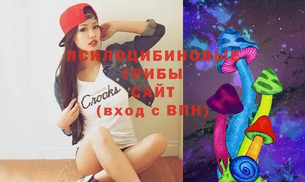 марки lsd Нея