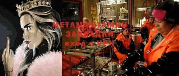 марки lsd Нея