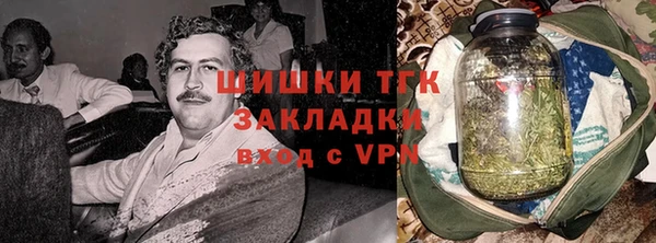 кокаин перу Нефтегорск