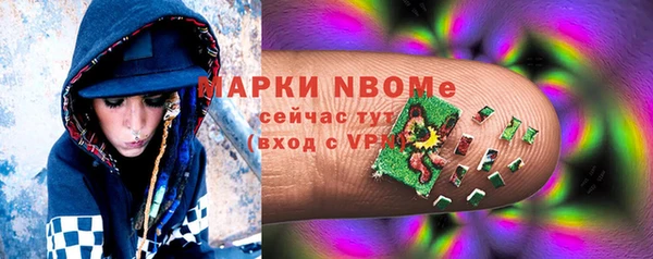 марки lsd Нея