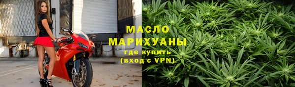 кокаин перу Нефтегорск
