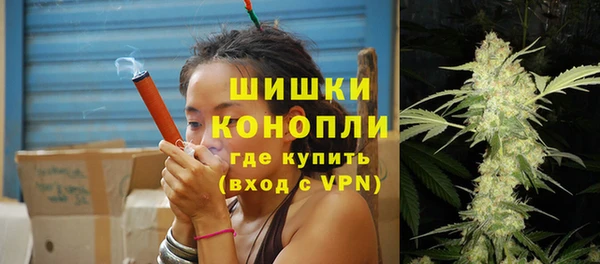 тгк Нефтекумск