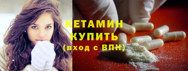 марки lsd Нея