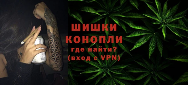кокаин перу Нефтегорск