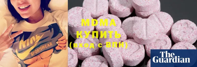 MDMA молли  Кирсанов 